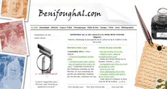 Desktop Screenshot of benifoughal.com